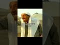 انا مع عيال اختيستوريات shorts shorts shorts ناصر القصبي mp3