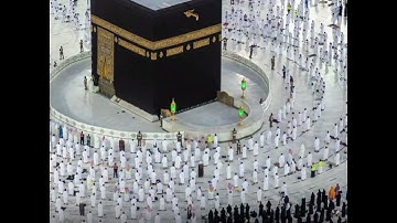 سورة البقرة بصوت الشيخ أبوبكرالصديق