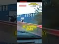 Seattle Police Use TERMINATOR Device On Stolen Car