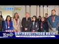 嫦娥六號返航
