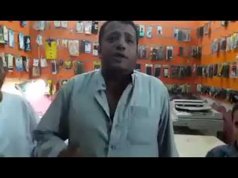 ولسه الباقه قاقاقا شغاله