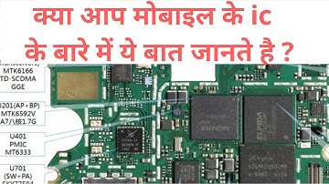 How to Count IC Pins ,[Mobile IC Pin Details] | by Mobile Refix