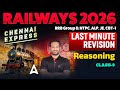 Railway Reasoning Classes 2026 in Tamil | RRB Group D, NTPC, ALP, JE Reasoning | By Arun Sir #9