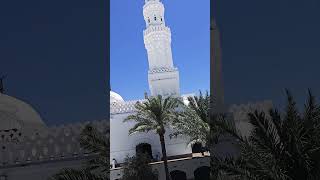 #trendingreels #viralvideos #islamic #masjid #qebalitn #Saudi #Arabia #City