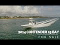 2014 Contender 25 Bay | Yachts360