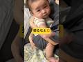 ミルク飲まない病（寝ないと飲まない病）再発しました💦 #新生児 #出産 #baby #誕生 #newborn #かわいい #あかちゃん #赤ちゃん #赤ちゃんのいる生活 #newbornbaby