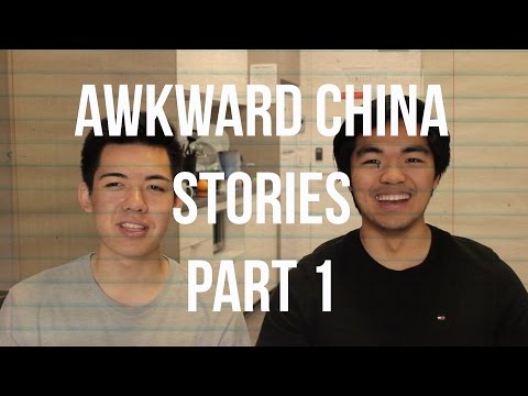 Awkward China Stories - Part 1 (Ditching Karaoke)