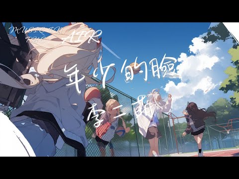 thumbnail img16x9