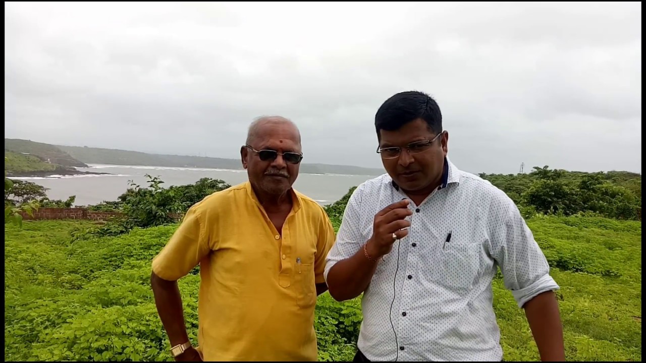 Sea View Plot For Sale in Borya Bandar, Guhagar, Konkan. YouTube