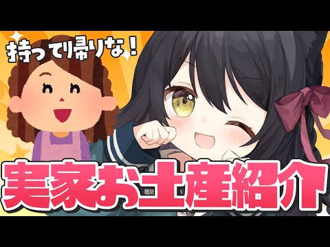 【夏休み】お母さんいつもありがとう。【母親あるある】