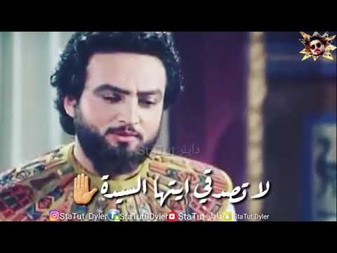 اجمل حديث عن الخيانه