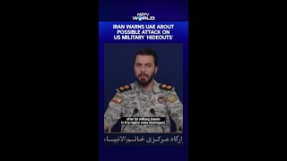 Iran Breaking News | Iran Warns UAE About Possible Attack On US Military 'Hideouts'