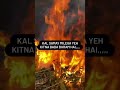 #samy #fire #bharam