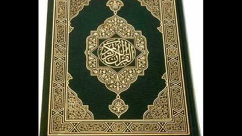 سورة السجدة بتلاوة الشيخ مشاري راشد العفاسي