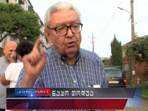 ქართული ოცნები მერობის კანდიდატი მოსახლეობასთან შეხვედრებს განაგრძობს 22 09 17