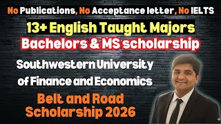 SWUFE Belt and Road Scholarship 2026 🇨🇳  Fully Funded & Partial  Bachelor & Master  Full Guide screenshot 5