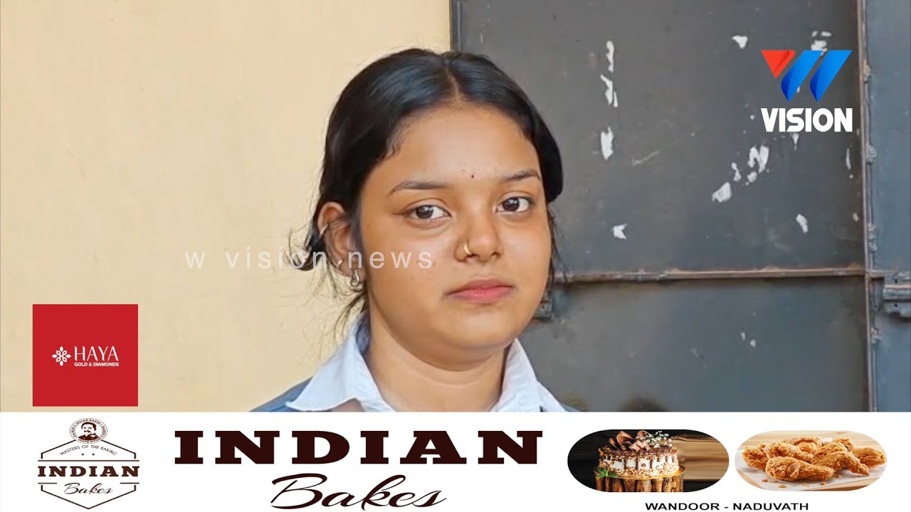 വാണിയമ്പലം ഹയർ സെക്കൻൻ്ററിയിൽ മിന്നും താരങ്ങളെ ആദരിച്ചു