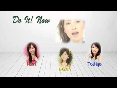 《3人で歌ってみた》Do It! Now