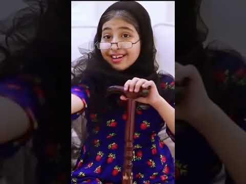 يمه رقية ساحره