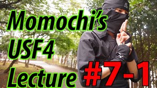 [Subtitles] Momochi’s USF4 Lecture #7-1: Ken Basic Tutorial