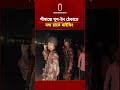 স ন মগঞ জ স ম ন ত প শ ইন ঠ ক ত তৎপর ব জ ব মধ য র ত ম ইক BGB Independent TV 