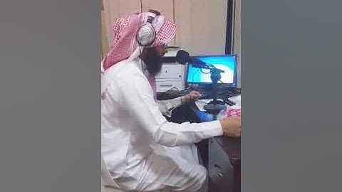 القارئ عبدالرحيم البلوشي_ ما تيسر من سورة النجم