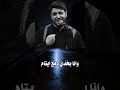 شهر رمضان بجاني محمد الجنامي شهر رمضان بجاني محمد الجنامي