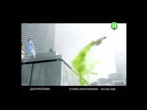 Рекламный блок Новый Канал 21 01 2013