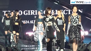 元Kep1erマシロ＆イェソ所属・MADEIN、『TGC』初参加！7人揃って堂々