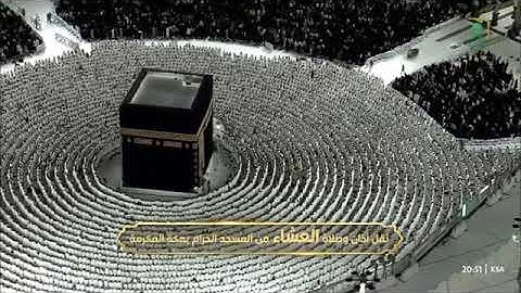صلاة العشاء للشيخ الوليد بن خالد الشمسان من المسجد الحرام 9 محرم 1447 من سورة الأنعام