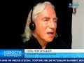 Сева Новгородцев о СМИ иноагентах 2017 11 18 Сева Новгородцев о СМИ иноагентах 2017 11 18
