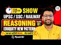 10 Mins Reasoning Show Eduquity new Pattern