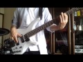 Love Addict - Bass / Mika Nakashima