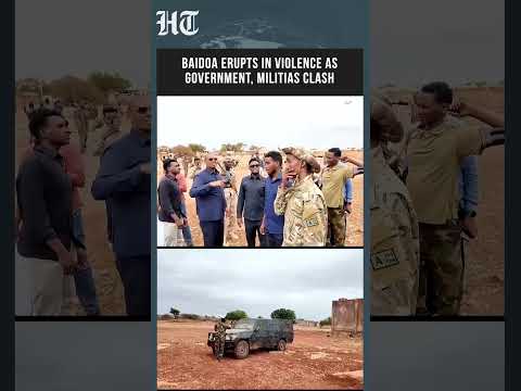 Baidoa Erupts In Violence As Somali Government Forces Clash With Militias, Dozens Killed | #shorts