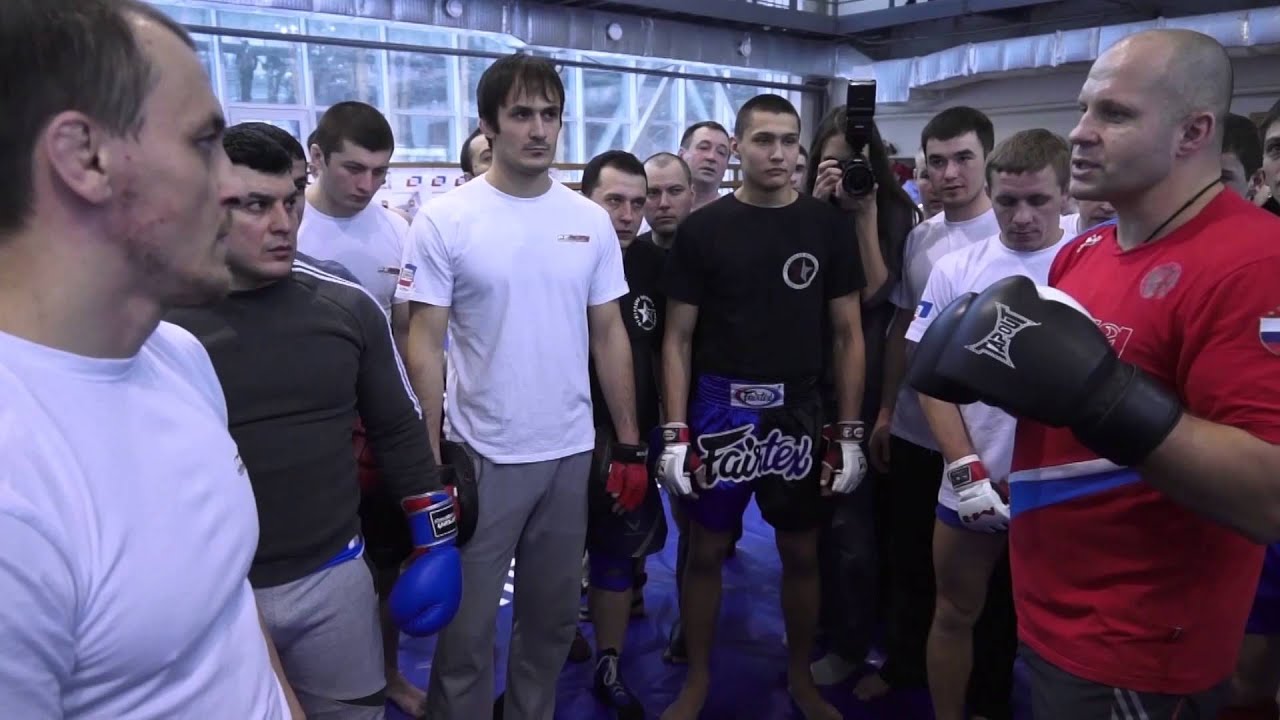 Мастер-класс федор емельяненко Мастер-класс федор емельяненко