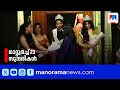 മിസ് യൂണിവേഴ്സ് കേരള സെമി മത്സരം ഇന്ന് കൊച്ചി ഗ്രാന്റ് ഹയാത്തില് | MissUniverseKerala | Kochi
