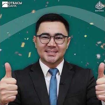 Отбасы Банкінің салымшылары Мемлекеттік сыйлықақы алды - YouTube
