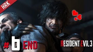 ฉันไม่มีวันทำร้ายเธอหรอกนะ - RESIDENT EVIL 3 REMAKE #6(มีตอนจบ)