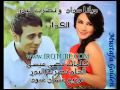 ديانا حداد الكذاب 