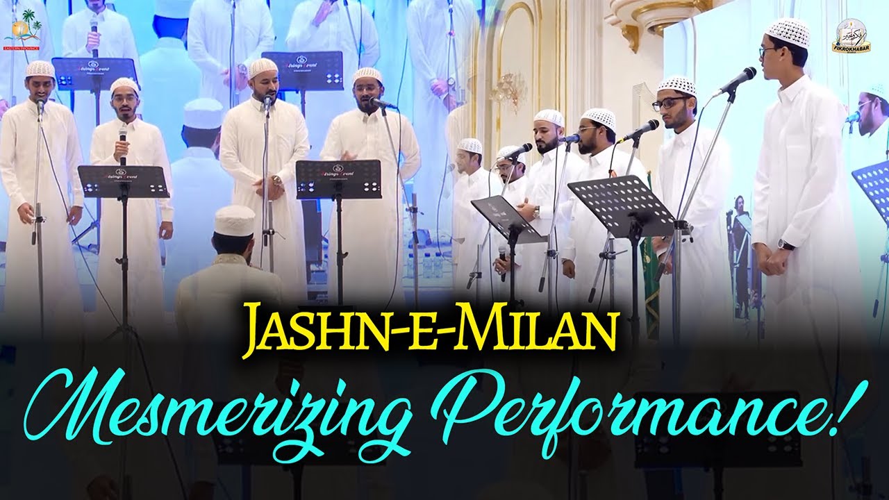 Nawayathi Mashup | Kehkashan Bhatkal Stars Shine at Jashn-e-Milan 2025 | BMJ Eastern Province
