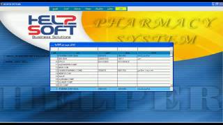 DEMO 1 HELP SOFT screenshot 2
