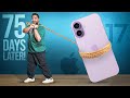 iPhone 17 After 75 Days: Why Is It Sold Out? 📱