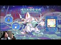 Middle of video