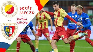 Mecz Korona Kielce - Piast Gliwice (+doping kibiców korony)