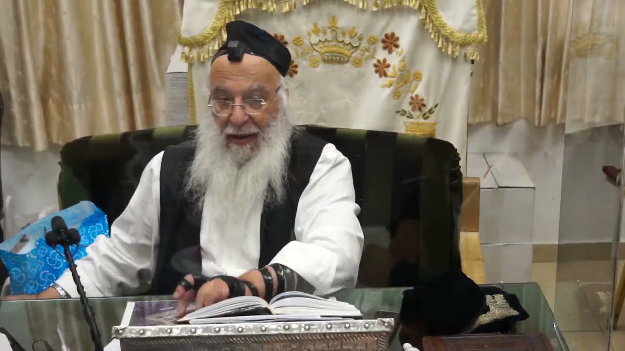 06/07הדף היומי מסכת ביצה דף ו'-ז' כ"ט אלול תשפ"א   מפי מור שר בית הזוהר הרב בניהו שמואלי שליטא