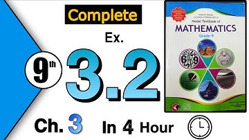 Class 9 Maths Chapter 3 Exercise 3.2 | Federal Board | Ex 3.2 Class 9 | 3.2 Grade 9 | NBF | 2025 |