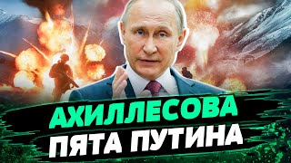 КРЕСЛО ПОД НИМ ЗАШАТАЕТСЯ! ВСУ нужно захватить один участок и от Путина отвернутся? — Борис Пинкус