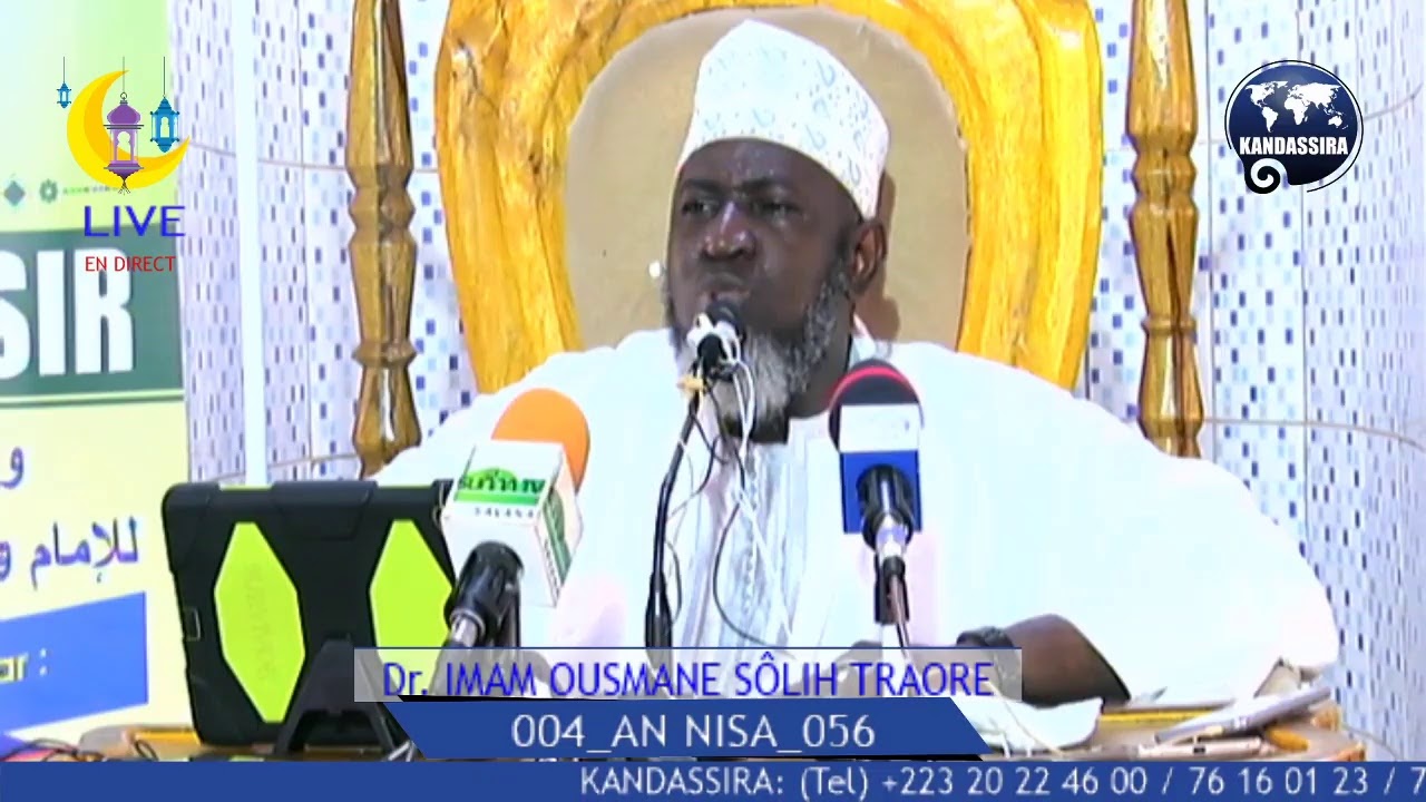LIVE 07_05_2020 TAFSIR QUR' AN PAR Dr. IMAM OUSMANE SÔLIH TRAORE