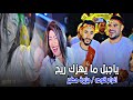 ياجبل ما يهزك ريح الفنانه حنين أفراح قوص جزيرة مطير الروقان والبهجه كلها هنا