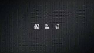 Video thumbnail of "Alex Fung 馮翰銘 | 一起走到老 [ 張敬軒 夜宴 Demo ]"